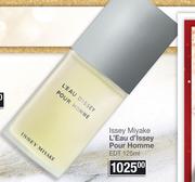 Issey Miyake L'Eau D'Issey Pour Homme EDT-125ml