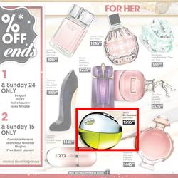 Dis-Chem : Celebrate Festive Savings (15 Nov - 24 Dec 2019), page 5