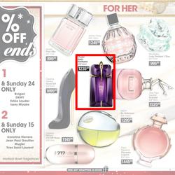 Dis-Chem : Celebrate Festive Savings (15 Nov - 24 Dec 2019), page 5