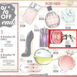 Dis-Chem : Celebrate Festive Savings (15 Nov - 24 Dec 2019), page 5