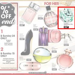 Dis-Chem : Celebrate Festive Savings (15 Nov - 24 Dec 2019), page 5