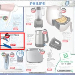 garment steamer dischem