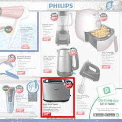 Dis-Chem : Celebrate Festive Savings (15 Nov - 24 Dec 2019), page 45