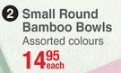 Small Round Bamboo Bowls (Assorted Colours)-Each