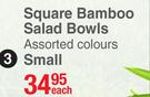 Square Bamboo Salad Bowl Small (Assorted Colours)-Each