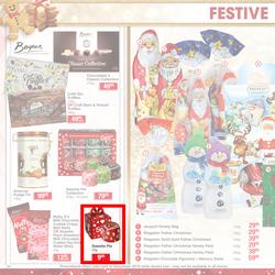 Dis-Chem : Celebrate Festive Savings (15 Nov - 24 Dec 2019), page 54