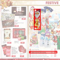 Dis-Chem : Celebrate Festive Savings (15 Nov - 24 Dec 2019), page 54