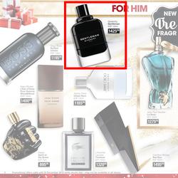 Dis-Chem : Celebrate Festive Savings (15 Nov - 24 Dec 2019), page 6