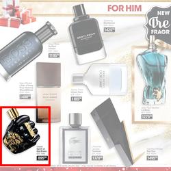 Dis-Chem : Celebrate Festive Savings (15 Nov - 24 Dec 2019), page 6