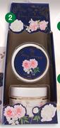 Nature's Edition Peony Promises Lavish Luxury Set Body Lotion 100ml Plus Bath Salts 200g