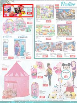 Dis-Chem : Celebrate Festive Savings (5 Dec - 24 Dec 2019), page 14