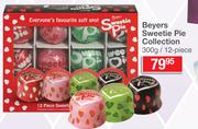 Beyers Sweetie Pie Collection-300g/12-Piece