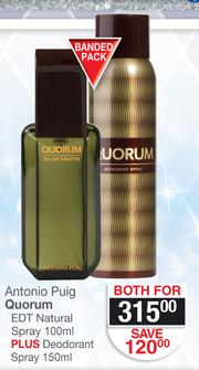 Quorum perfume online dischem