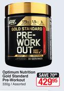 Optimum Nutrition Gold Standard Pre-Workout Assorted-330g