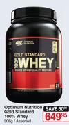 Optimum Nutrition Gold Standard 100% Whey-908g