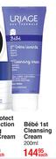 Uriage Bebe 1st Cleansing Cream-200ml Each