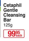 Cetaphil Gentle Cleansing Bar-125g Each