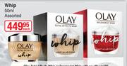 Olay Total Effects Whip Assorted-50ml Each