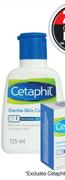 Cetaphil Gentle Skin Cleanser-125ml Each