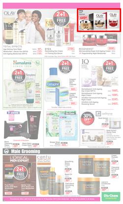 Dis-Chem : Summer Savings (22 Nov - 16 Dec 2019), page 13