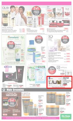 Dis-Chem : Summer Savings (22 Nov - 16 Dec 2019), page 13