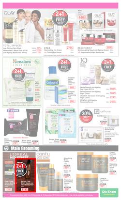 Dis-Chem : Summer Savings (22 Nov - 16 Dec 2019), page 13