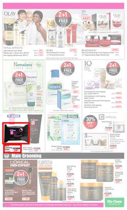 Dis-Chem : Summer Savings (22 Nov - 16 Dec 2019), page 13