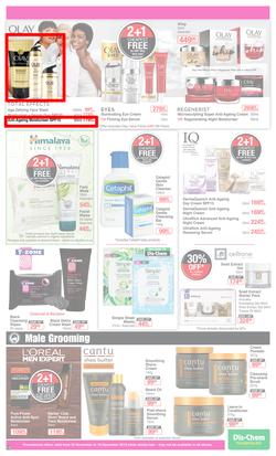 Dis-Chem : Summer Savings (22 Nov - 16 Dec 2019), page 13