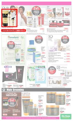 Dis-Chem : Summer Savings (22 Nov - 16 Dec 2019), page 13