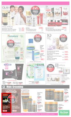 Dis-Chem : Summer Savings (22 Nov - 16 Dec 2019), page 13