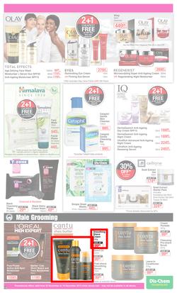 Dis-Chem : Summer Savings (22 Nov - 16 Dec 2019), page 13
