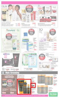 Dis-Chem : Summer Savings (22 Nov - 16 Dec 2019), page 13