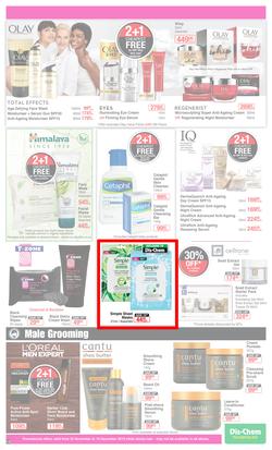 Dis-Chem : Summer Savings (22 Nov - 16 Dec 2019), page 13