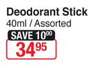 Dove Deodorant Stick Assorted-40ml 