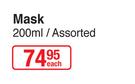 Dove Mask Assorted-200ml Each