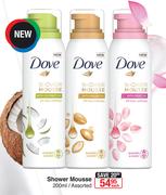 Dove Shower Mousse Assorted-200ml Each