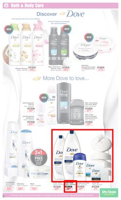 Dis-Chem : Summer Savings (22 Nov - 16 Dec 2019), page 15