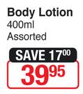 Mixa Body Lotion Assorted-400ml