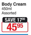 Mixa Body Cream Assorted-450ml