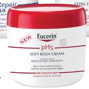 Eucerin PH5 Soft Body Cream-450ml