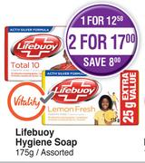 Lifebuoy Hygiene Soap Assorted-175g