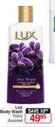 Lux Body Wash Assorted-750ml