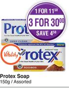 Protex Soap Assorted-150g