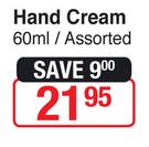 Good Stuff The Splash Collection Hand Cream-60ml
