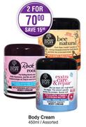 Good Stuff Body Cream-2x450ml
