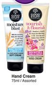 Good Stuff Hand Cream-75ml Each