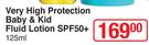 Bionike Very High Protection Baby & Kid Fluid Lotion SPF50+-125ml