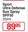 Luv That Sun Sport Ultra Defense Sun Spray SPF50-200ml