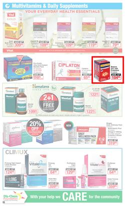 Dis-Chem : Summer Savings (22 Nov - 16 Dec 2019), page 2