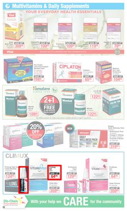 Dis-Chem : Summer Savings (22 Nov - 16 Dec 2019), page 2